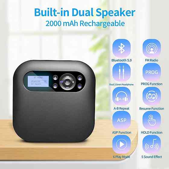 Портативный CD-проигрыватель DESOBRY Bluetooth AUX ЖК-дисплей встроенные динамики Днепр