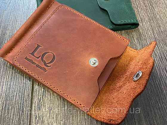 Коричневий шкіряний затиск для грошей ручної роботи LQ Leather Київ