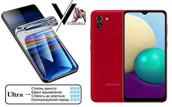 Поліуретанова плівка Ultra для Samsung Galaxy A03, A03s – мінімальна товщина, максимальний захист! Київ