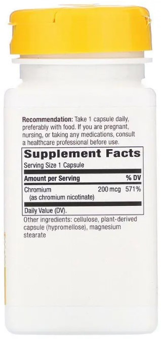 Хром полінікотінат  Nature's Way GTF Chromium 200 мкг 100 капсул Київ - фото 2