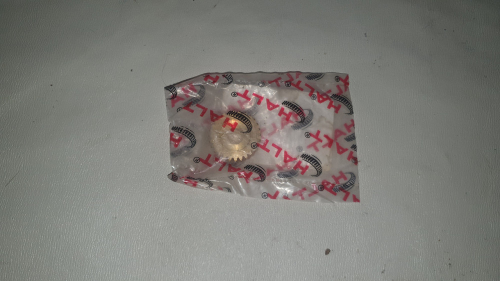 Шестірня редуктора склоочисника "АРКО" (латунь) Богдан. Харків - фото 1