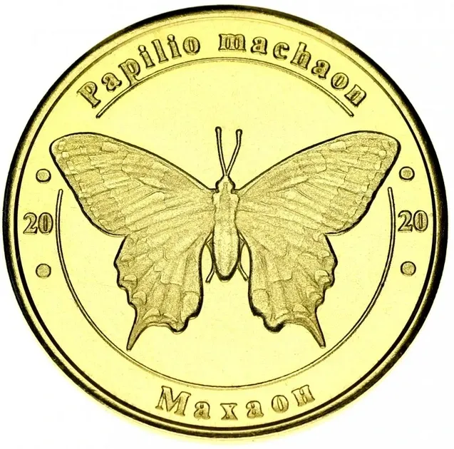 Україна 1 злодій 2020 Червона книга України Метелик Махаон UNC Полтава - фото 1