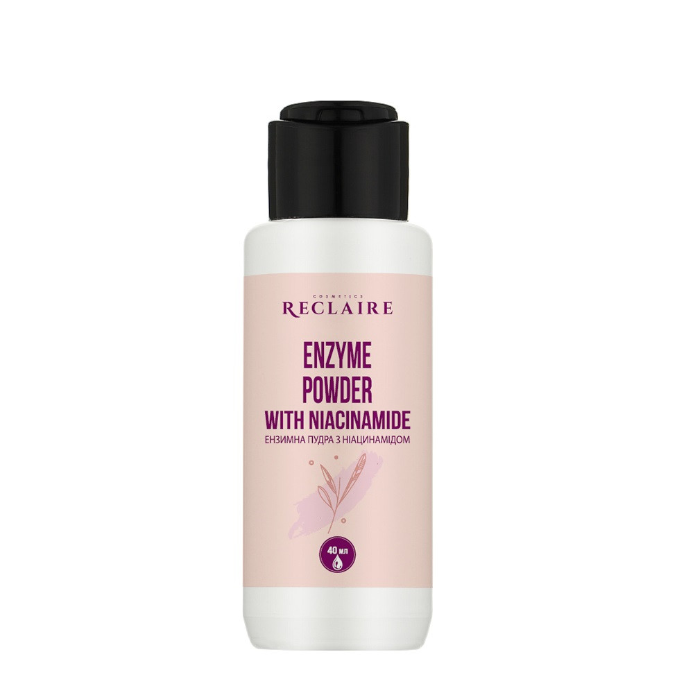 Энзимная пудра с ниацинамидом для лица и тела Reclaire cosmetics 40 г Киев - изображение 11