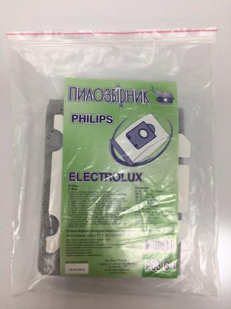 Багаторазовий пилозбірник для пилососа СЛОН P-03 С-І Philips / Electrolux Київ - фото 3