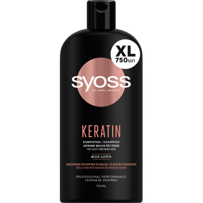 Шампунь Syoss Keratin з Блакитним Лотосом для ламкого волосся 750 мл (5201143725606) Вінниця - фото 1