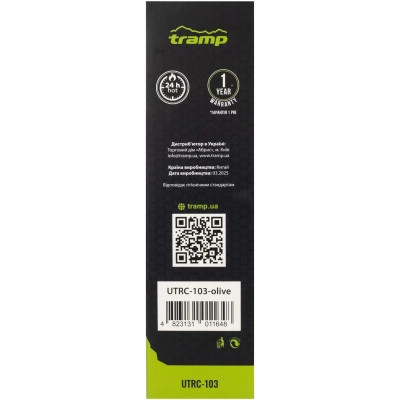 Термос Tramp Basic 0,5 л olive (UTRC-103-olive) Винница - изображение 7