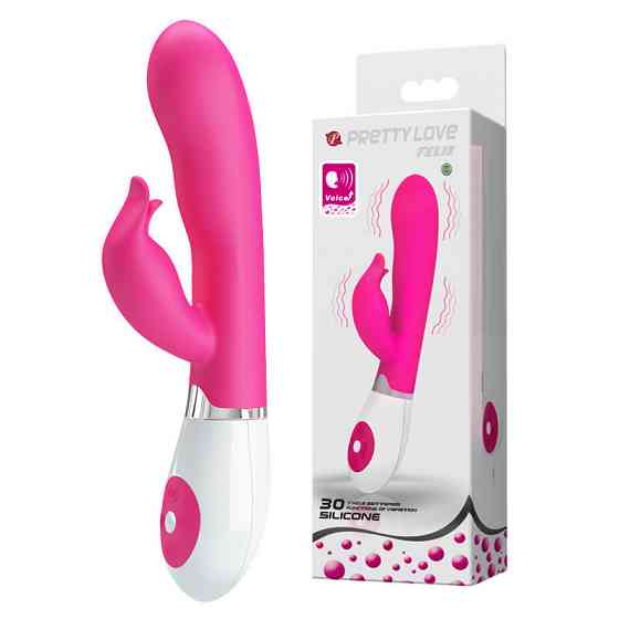 Вібратор PRETTY LOVE FELIX, 30 function, voice control Sex Aura Київ