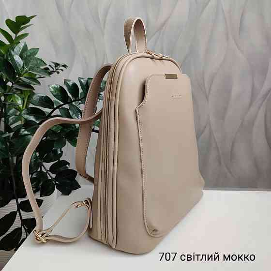 Брендовий жіночий рюкзак-сумка. Жіночий маленький брендовий рюкзак-сумка. Колір світлий Моко 707 Київ