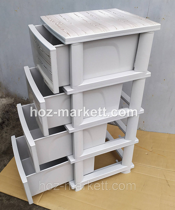 Комод пластиковый на 4 ящика беж 