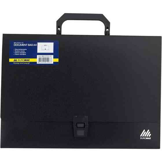 Папка - портфель Buromax A4/35мм, black (BM.3724-01) Вінниця
