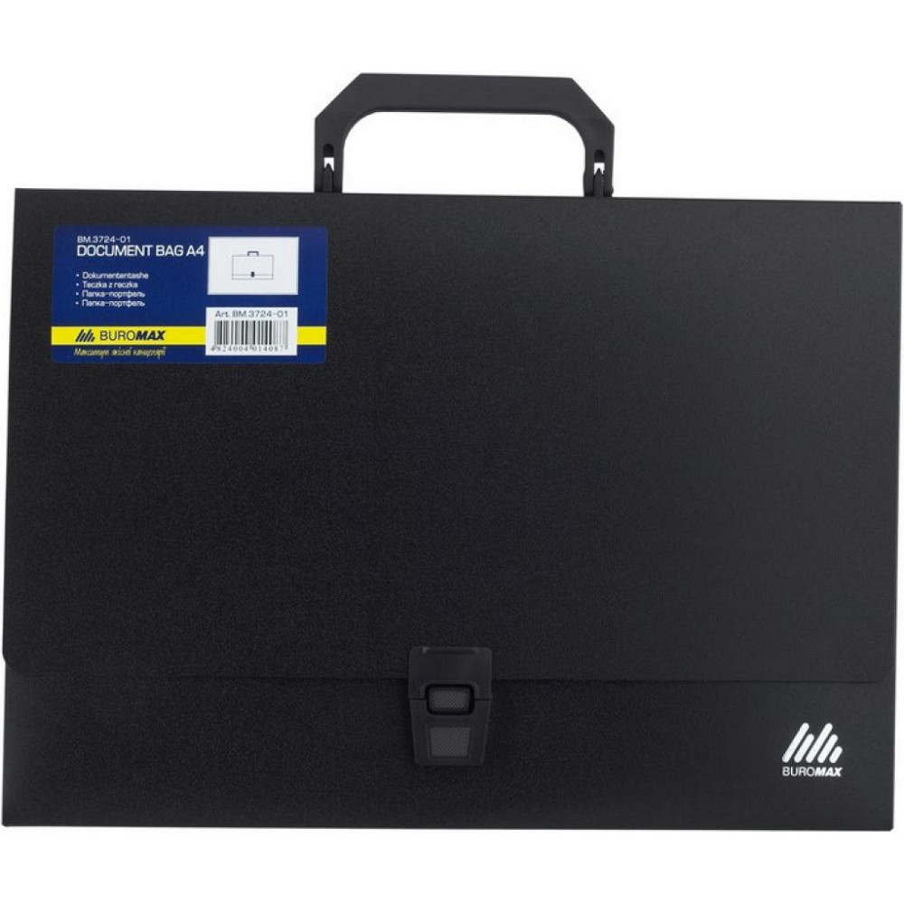 Папка - портфель Buromax A4/35мм, black (BM.3724-01) Винница - изображение 1