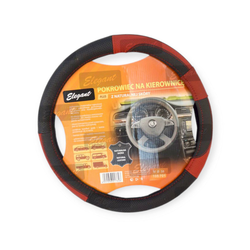 Чехол m кожа (37 - 39 см) черный перфор., 2 красные вставки руля Мукачево - изображение 1