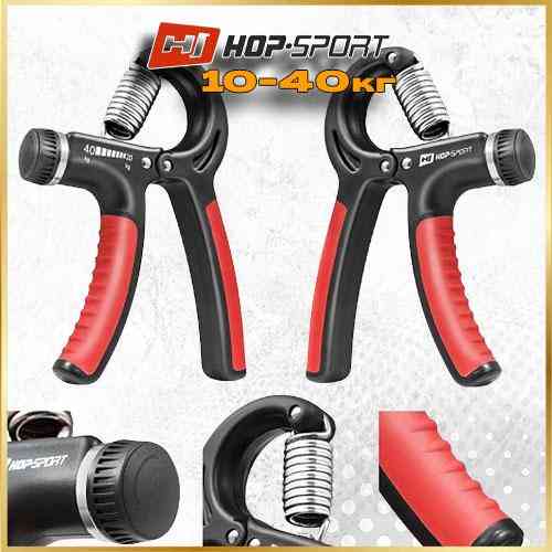 Эспандер кистевой регулируемый Hop-Sport 10-40 кг, тренировка силы хвата, укрепление мышц рук и предплечий Киев