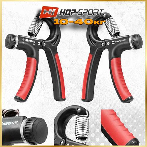 Эспандер кистевой регулируемый Hop-Sport 10-40 кг, тренировка силы хвата, укрепление мышц рук и предплечий Киев - изображение 5