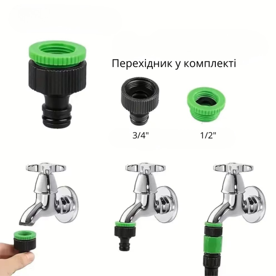 Шланг для сада и огорода поливной рабочая длина до 60 м набор с распылителем, растягивающийся, гибкий, садовый Каменец-Подольский