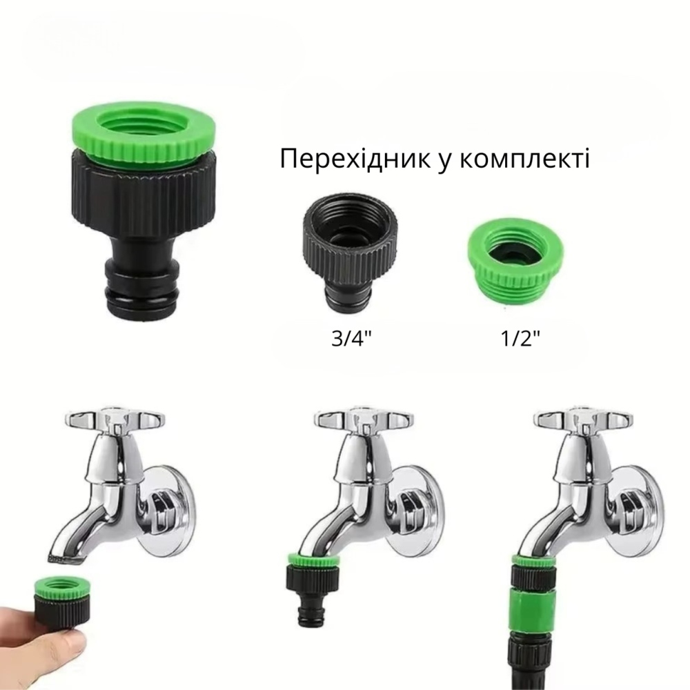 Шланг для саду і городу поливний робоча довжина до 60 м набір з розпилювачем, розтяжний, гнучкий, садовий Кам'янець-Подільський - фото 2