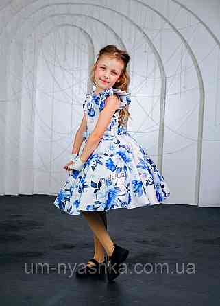 Пишне ошатне плаття з квітковим принтом Кривий Ріг