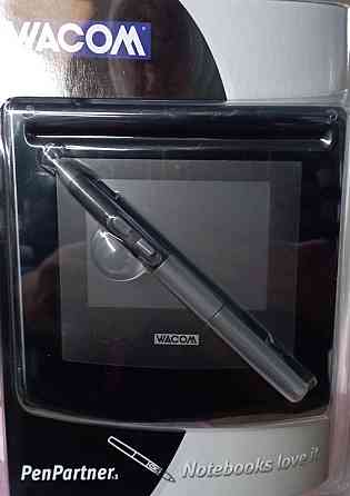 Планшет для написів. Харків