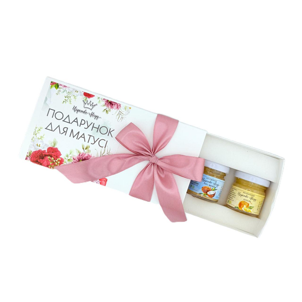 Подарунок мамі №222 на Новий Рік, День Матері, 8 березня, день народження, Юбілей. Одеса - фото 5