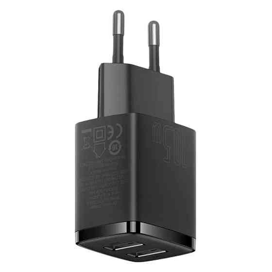 Універсальний зарядний пристрій Baseus Compact Charger 2U 10.5 W CCXJ010201 (Чорний) Миколаїв