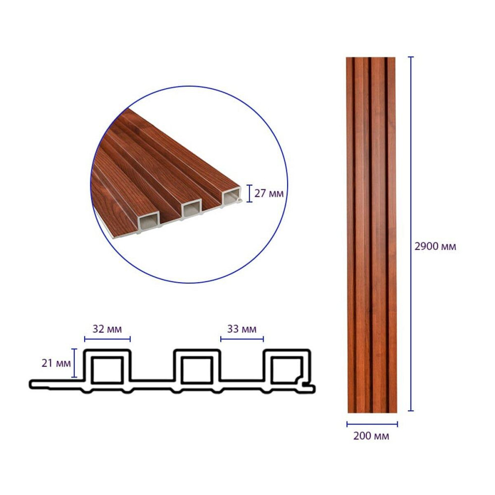 Рейка декоративна WPC стінова 200х27х2900мм SW-00003003 Дніпро - фото 3