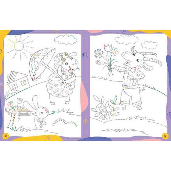 Дитяча книжечка "Ненудні прописи: Штрихування" Ранок 1456002 Вінниця