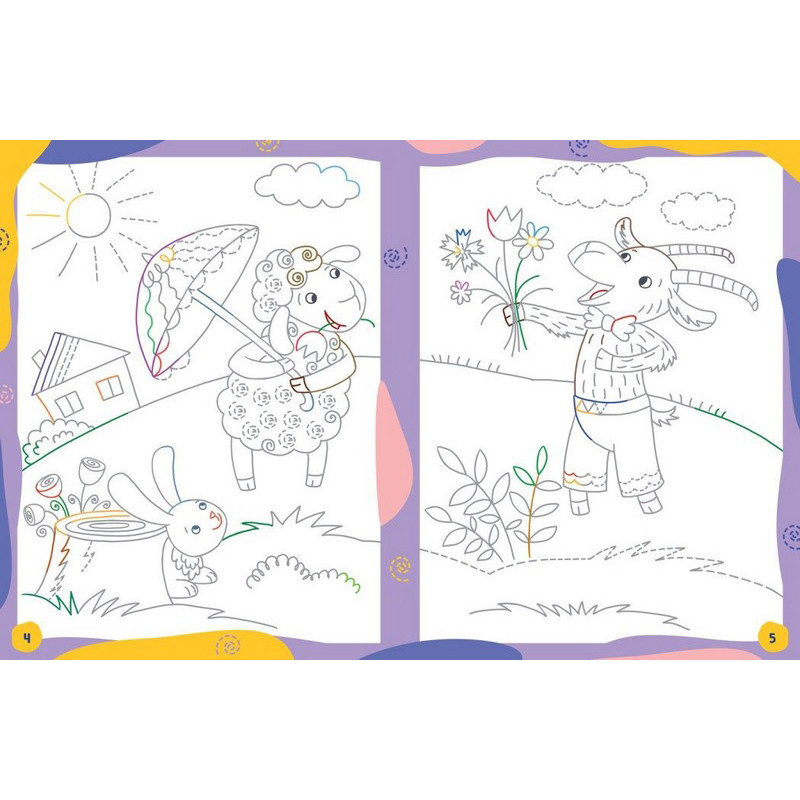 Дитяча книжечка "Ненудні прописи: Штрихування" Ранок 1456002 Вінниця - фото 3