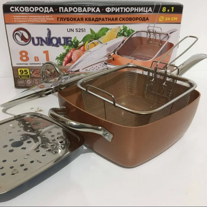 Глибока сковорода-фритюрниця 4в1 UNIQUE UN-5251 24 см з кришкою та сіткою Одеса - фото 8