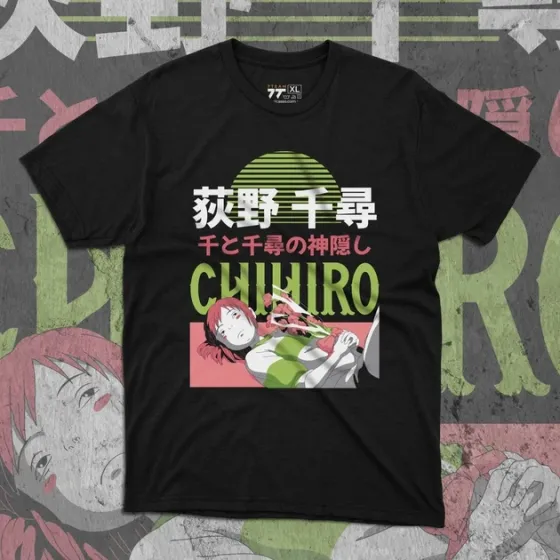 Футболка чоловіча з  принтом Унесенные призраками 6 Розмір 48 Anime0984 Дніпро