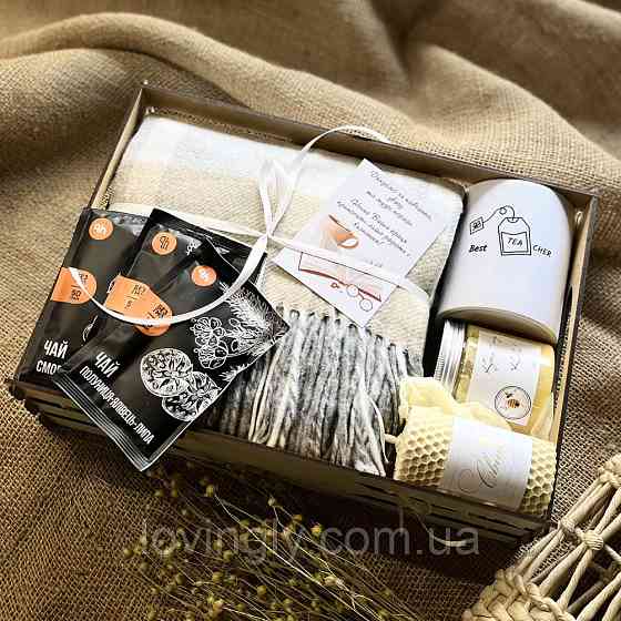 Подарок учителю: плед, чашка Teacher, крем-мед, чай и свеча Ирпень