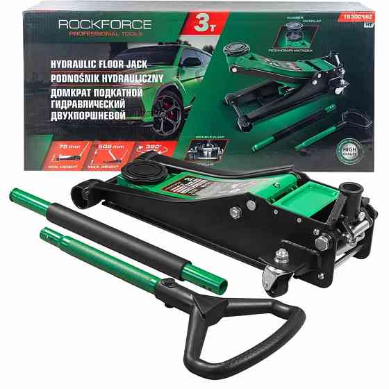 Домкрат 3т (75-505мм) підкатний низькопрофільний двопоршневий Rockforce RF-T830018Z HT Одеса