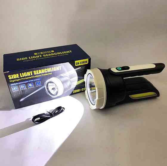 Кемпінговий акумуляторний ліхтар прожектор портативний CH-22024-5W+COB, Ліхтар прожектор BH-98 Київ