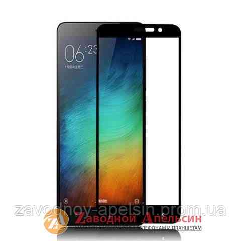 Захисне скло Samsung J2 Core J260 Full Tempered Glass Одеса