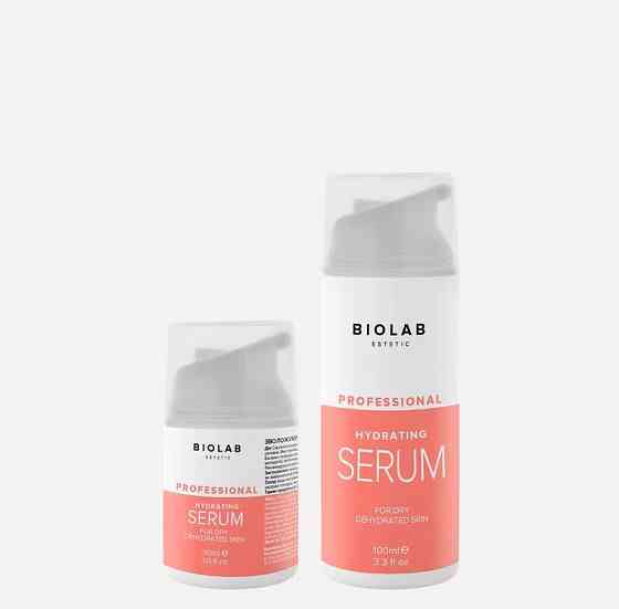 Зволожуюча сироватка Hydrating Serum BIOLAB Estetic, 100 мл Дніпро