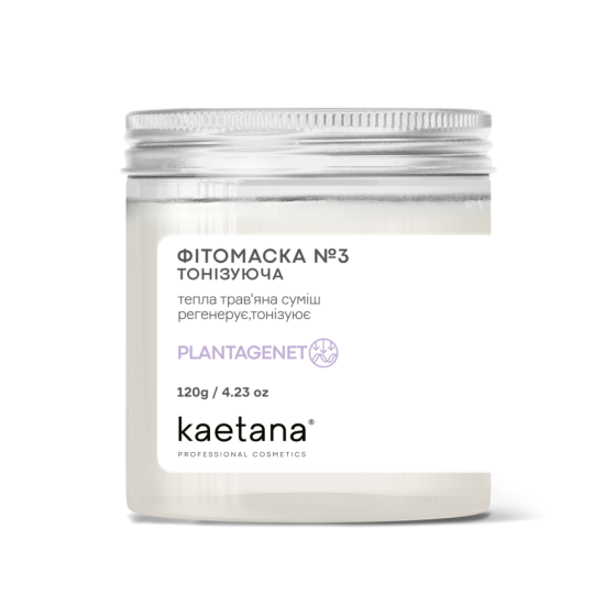 Фітомаска №3 Тонізуюча Kaetana 120 г Київ