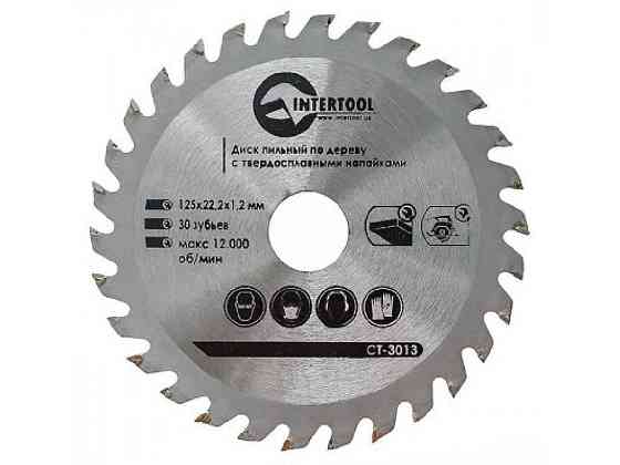 Диск по дереву 125х22,2х1,2мм 30 зубів із напайками CT-3013 ТМ INTERTOOL Київ