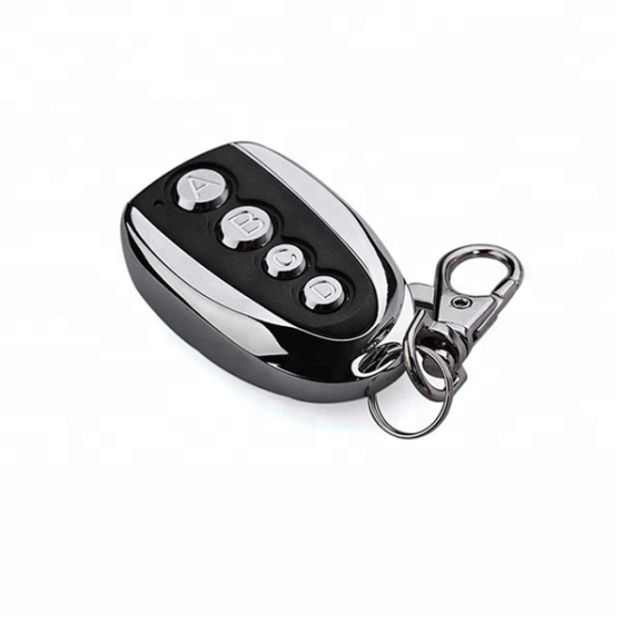 Пульт-брелок 4 кнопки для ворот и шлагбаумов Киев