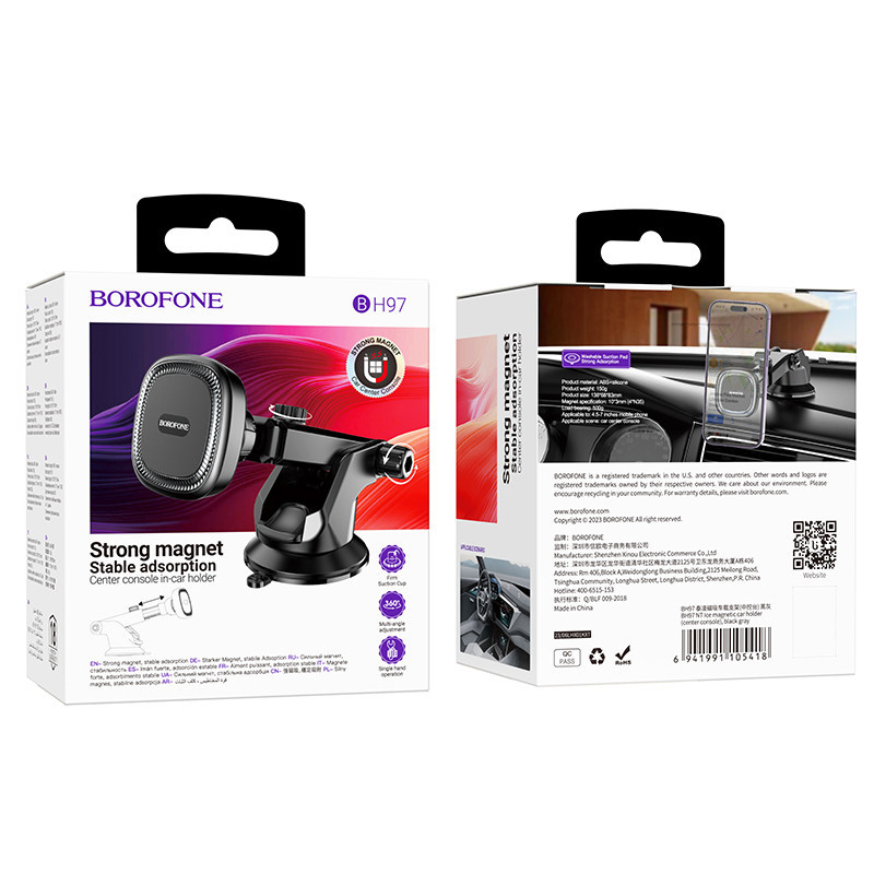 Автотримач для телефона BOROFONE BH97 NT Ice magnetic car holder(center console) Киев - изображение 2