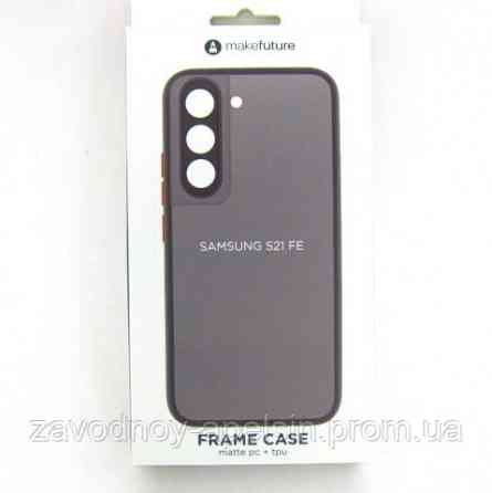 Samsung S21 FE G990 Захисний чохол Frame Matte (PC+TPU) Одеса