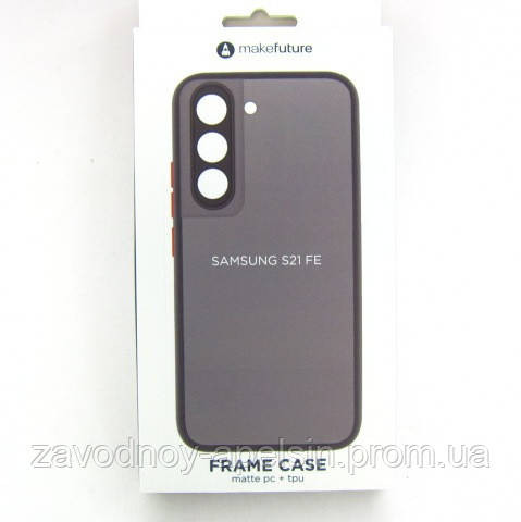 Samsung S21 FE G990 Захисний чохол Frame Matte (PC+TPU) Одеса - фото 4