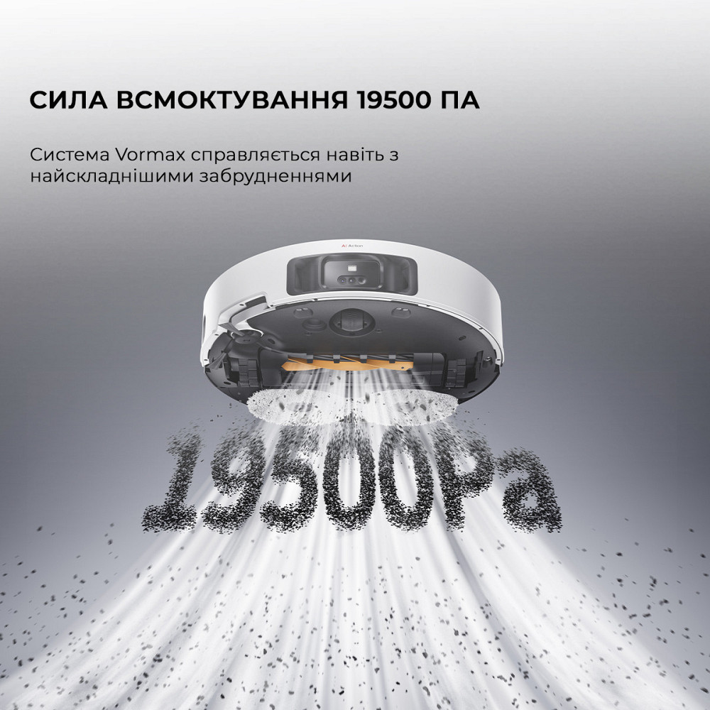 Робот-пилосос Dreame Bot L50 Pro Ultra White (RLL84CE) ( white ) Харьков - изображение 10