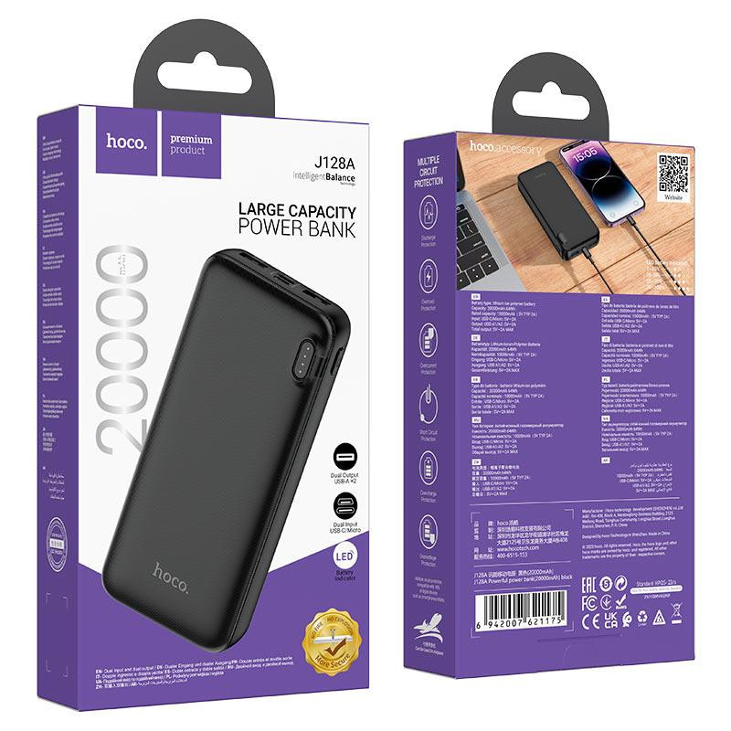 Внешний аккумулятор HOCO J128A Powerful power bank (20000mAh) Black Киев - изображение 2