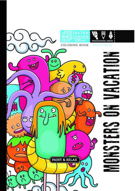 Розфарбовка доросла 