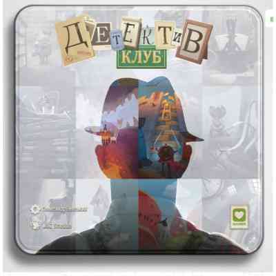 Настольная игра IGames Детектив Клуб (4820166180189, 1803) Винница