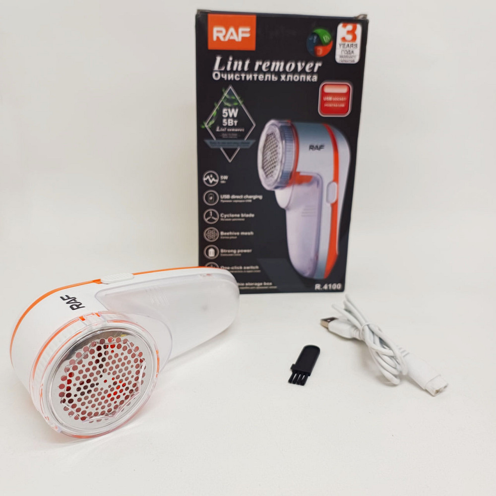 Прибор для устранения катышек с одежды, Устройство для удаления катышков с ткани, Катышкорез NM-34 Львов - изображение 6