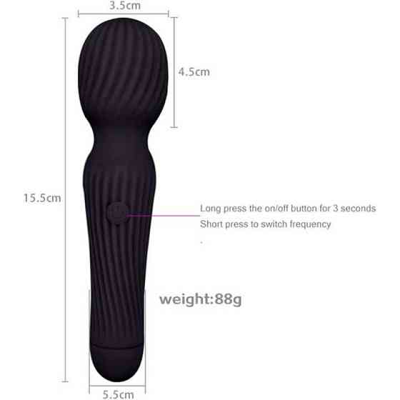 Багатофункціональний ребристий вібратор Фуксія Вінниця