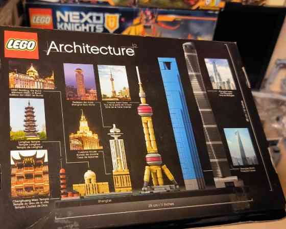 Полный Lego Architecture 21039 Skylines Shanghai Шанхай Архитектура. Киев