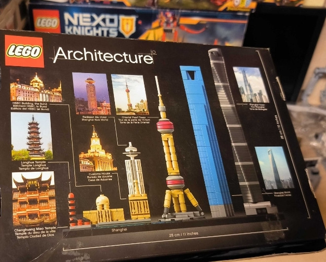 Повний Lego Architecture 21039 Skylines Shanghai Шанхай Архітектура. Київ - фото 3