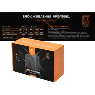 Блок живлення Vinga 750W (VPS-750B1W) Вінниця