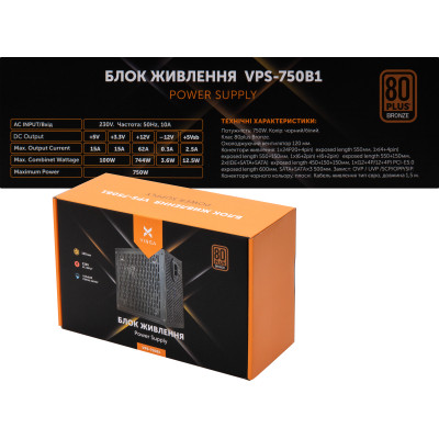 Блок живлення Vinga 750W (VPS-750B1W) Вінниця - фото 6